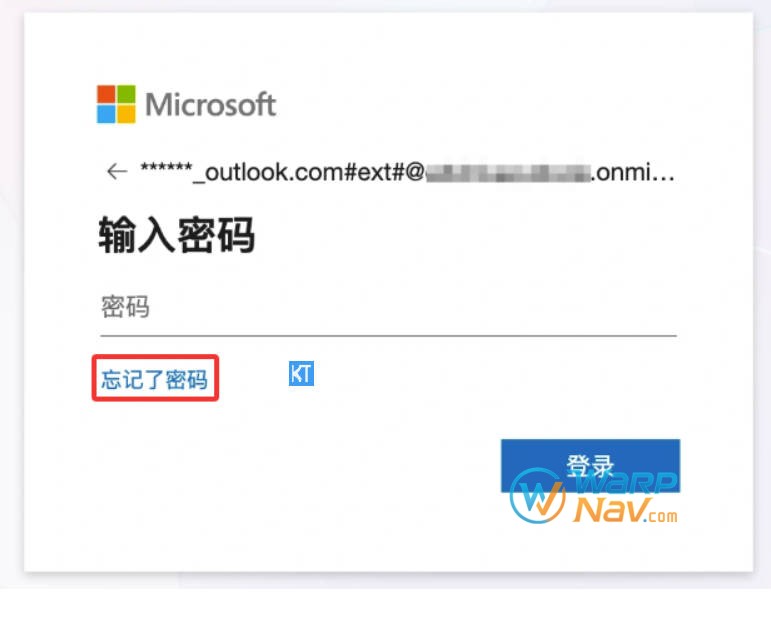 登录admin.microsoft.com，然后点“忘记了密码”