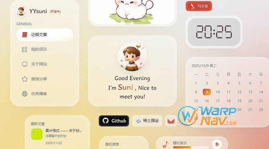 [Github]无需服务器、零费用Blog搭建_GitHub App实现内容编辑发布