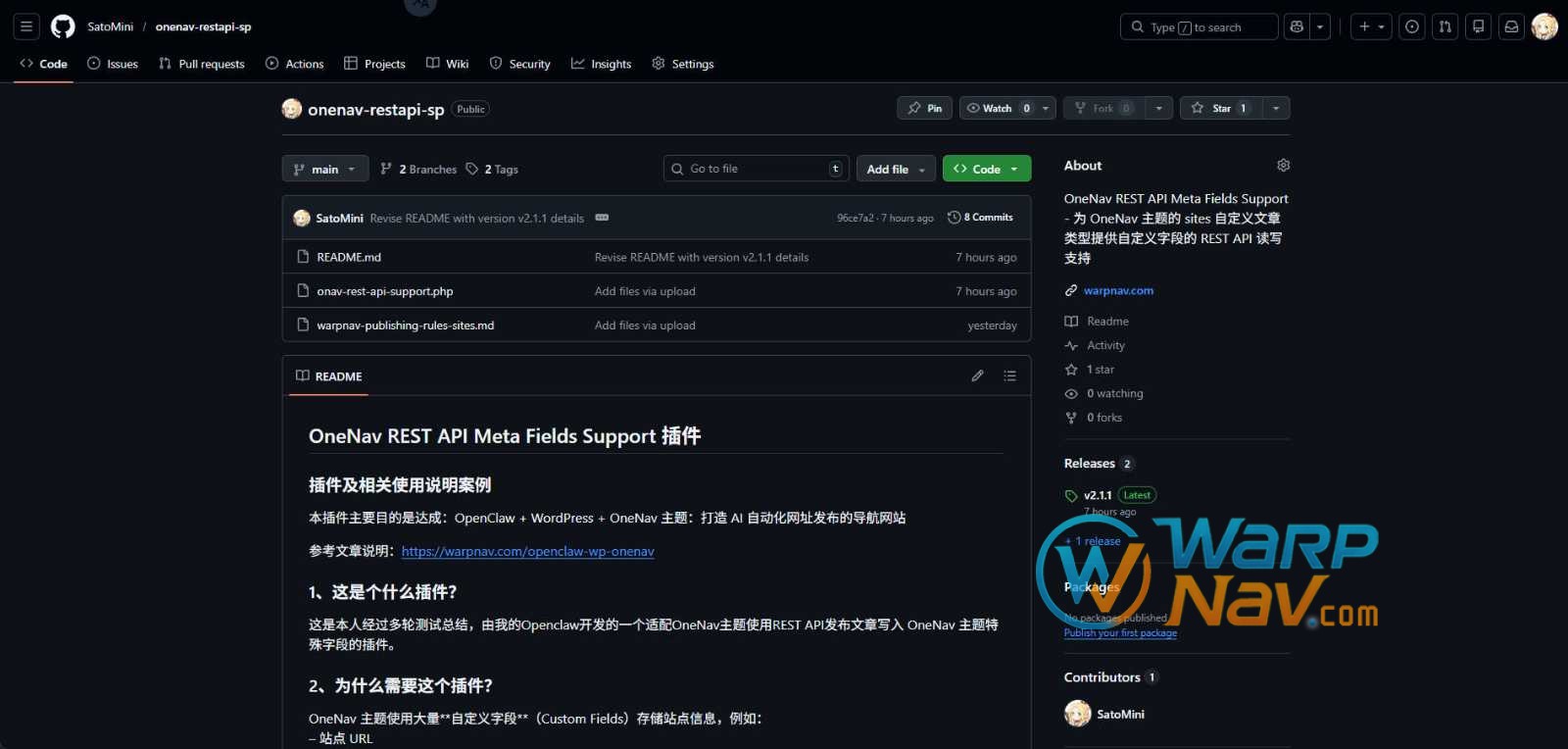 GitHub.com 是全球最大的开发者平台和代码托管服务,被誉为“程序员的 GitHub”(或“开源界的 Facebook”)