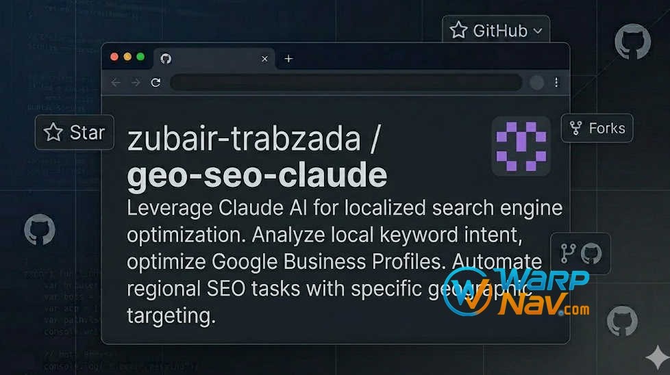 [Github发现] geo-seo-claude – 让 Claude 替你做 GEO + SEO 审计