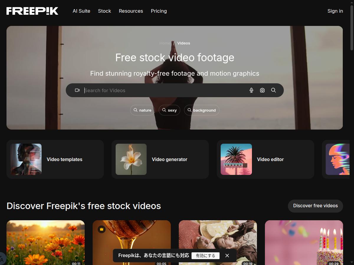 Freepik Videvo