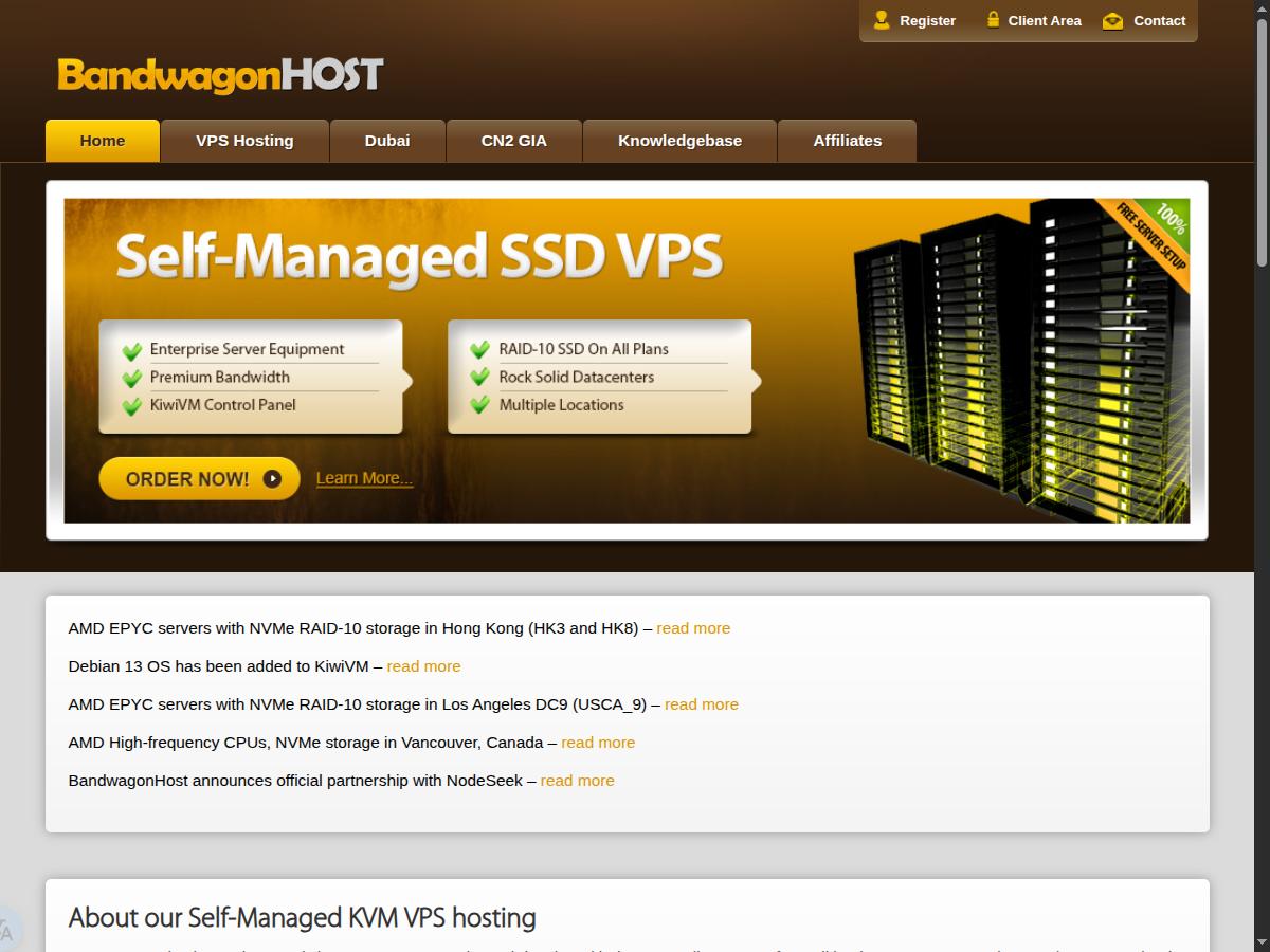 BandwagonHost(搬瓦工)