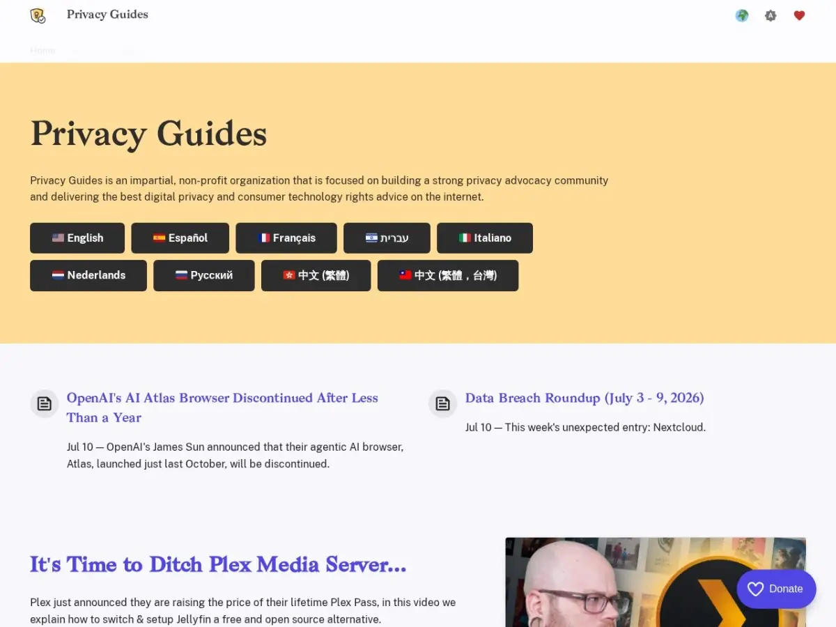 Privacy Guides