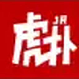 虎扑