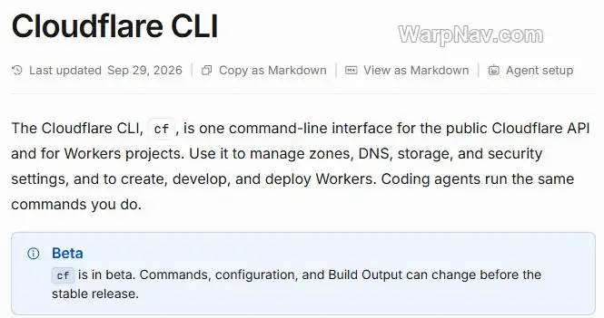 Cloudflare 官方文档的工具定位与 Beta 说明